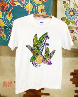紅型　オリジナル三味線とバナナの葉達　Tシャツ（白）
