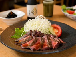 Beef AMIYAKI