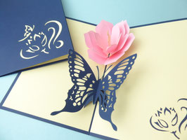 Carte pop-up papillon bleu et fleur rose
