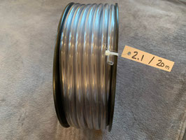 PVC-Schlauch, 8 x 12 mm - Rolle 2.1 mit 20 Meter