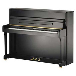 PIANO ACÚSTICO VERTICAL HOFFMANN V-112 NEGRO PULIDO