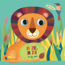 Ik zie, ik zie - In de zoo