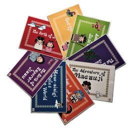 B4サイズ　日本神話紙芝居全巻セット Complete Set of B4-sized Japanese Mythology Kamishibai Cards