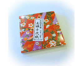 NIEUW ! Japans origami papier pakket