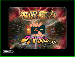MOUSE PAD RECTANGLE O.V.N.I.