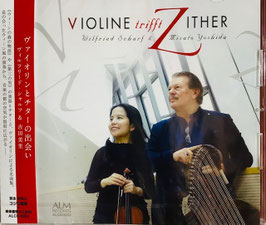Violine trifft Zither