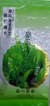 商品名嶺のみどり