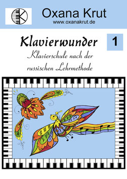 Klavierwunder Band 1 (German version)