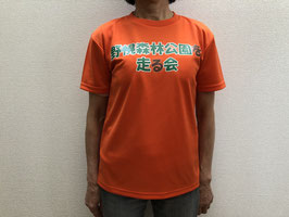 野幌森林公園を走る会オリジナルTシャツ