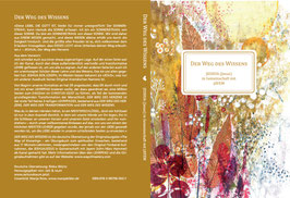Der Weg des Wissens (Buch)