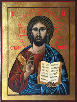 Ikone Christus Pantokrator