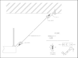 【セット商品】φ3.0ワイヤーセットB