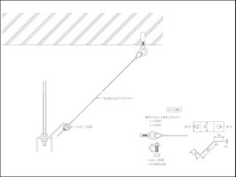 【セット商品】φ1.5ワイヤーセットC