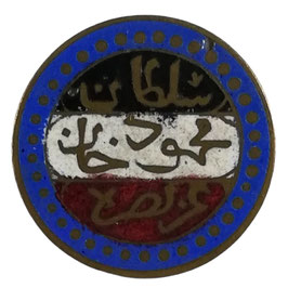 Ottomaans Rijk - knoopsgatinsigne 'Sultan Mahmud Han Basra'