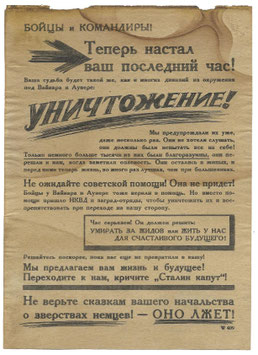 Duits pamflet