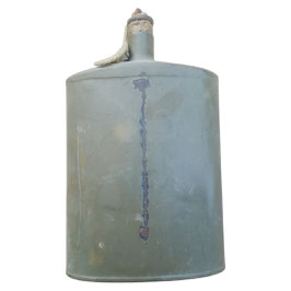 British Army - canteen