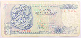 Griekenland - 50 Drachme