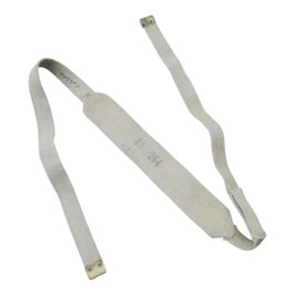 British Army - carrier strap - 1944