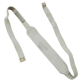 British Army - carrier strap - 1943