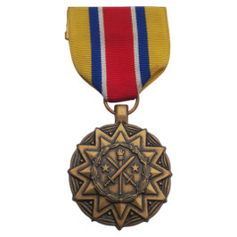US Army - National Guard Achievement Medal