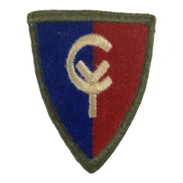 US Army - 38th Infantry Division Patch