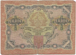 Rusland - 10000 Roebel - 1919