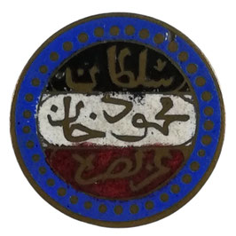 Ottomaans Rijk - knoopsgatinsigne 'Sultan Mahmud Han Basra'