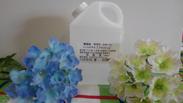 EPT-10   VAIOフラッシュ液　詰替用　1000ml