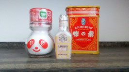 工事中