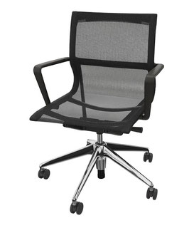 Chaise de conférence "Physix"