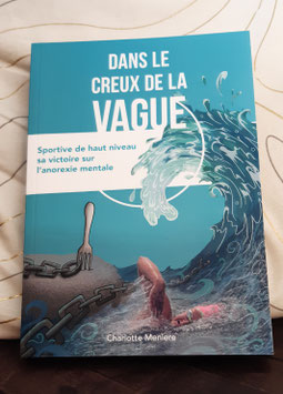 Dans le creux de la vague