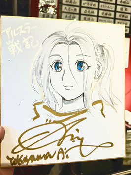 【色紙（モノクロ）プレゼント付き】グッズセット