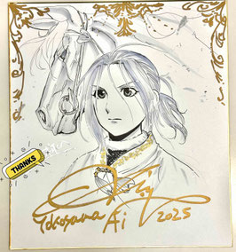 【色紙（モノクロ）プレゼント付き】グッズセット