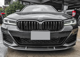 Frontlippe Spoiler Schweller 3 Teilig Satz für BMW G30 G31 LCI Facelift mit M Paket ab Baujahr 07.2020
