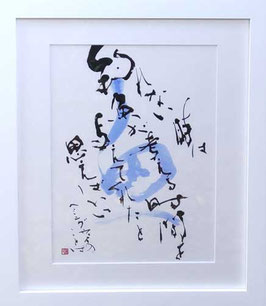 「ヘミングウェイ‐Hemingway‐」