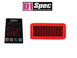 Športni zračni filter D1-Spec za Yaris 1.3 1.5
