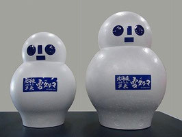 雪ダルマ（ミニ）