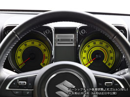 JB64用 Colors[カラーズ]:KY-SM