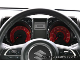 JB74用 Colors[カラーズ]:CR-IV
