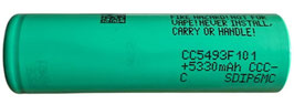 BATTERIA INR 21700 58E RICARICABILE LITIO SAMSUNG