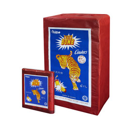 Funke CHINA BÖLLER B 2024 TB