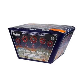 Funke WEISSBLINKER ROT Z1