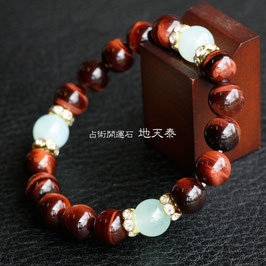 【B041】ブレスレット 天然石 パワーストーン 才能開花・実力・良縁