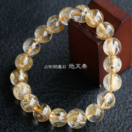 【B057】ブレスレット 天然石 パワーストーン 仕事・金運・財運【現品限り】
