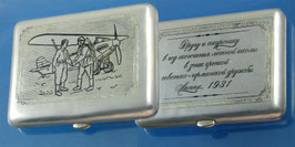 Military USSR commemorative cigarette case, 1931