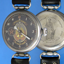 USSR AWARD wristwatch