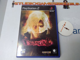 PlayStation 2 Is alleen europe versie Devil May Cry 2    game  Actie en avontuur  game  video games playstation 2 verzameling tweedehands