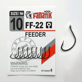 FEEDER FF-22 Крючок фидерный размер-10