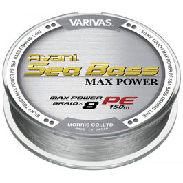 Леска плетёная VARIVAS Sea Bass Max Power PE 8 Braid 150m 1.5