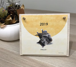 2019 アンのカレンダー